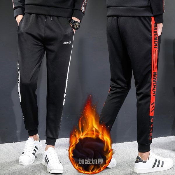 autumn & winter athletic pants men's casual pants brushed and thick loose-fit men's korean-style trend ankle banded, White;black
autumn & winter athletic pants men's casual pants brushed and thick loose-fit men's korean-style trend ankle banded, White;black