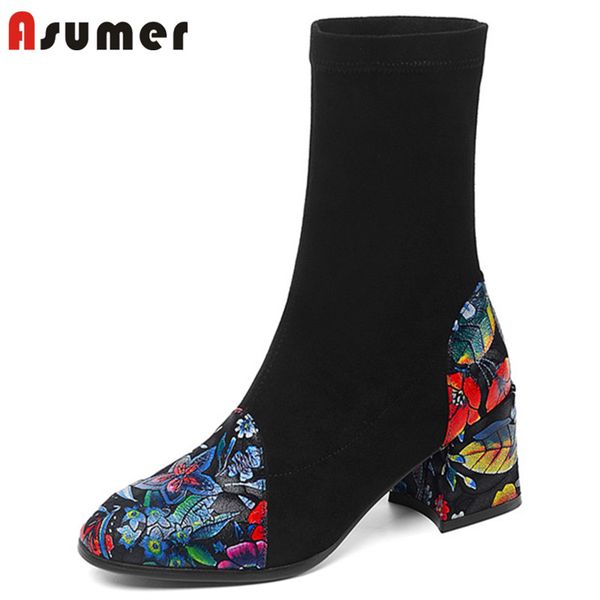 asumer 2020 new arrival ankle boots women print autumn winter stretch boots square heels dress party wedding shoes ladies, Black
asumer 2020 new arrival ankle boots women print autumn winter stretch boots square heels dress party wedding shoes ladies, Black