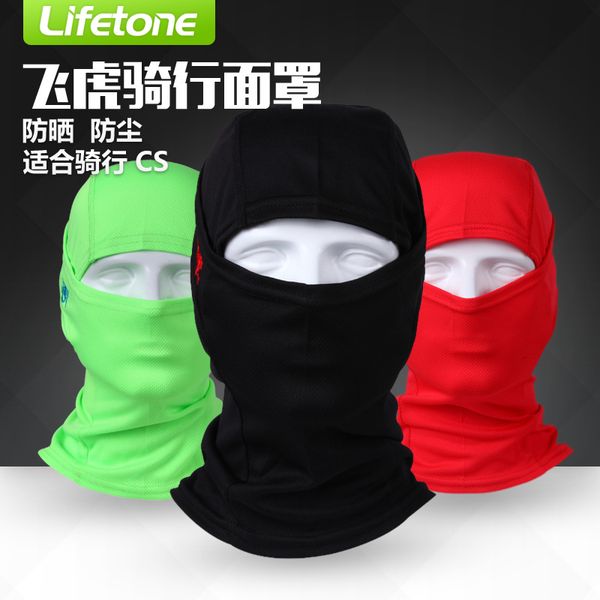 q373cycling headwea hat windproof half face mask polyester material neck gaiter snowboard mask cs protect cycling equipment, Black
q373cycling headwea hat windproof half face mask polyester material neck gaiter snowboard mask cs protect cycling equipment, Black