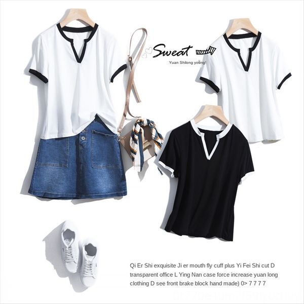 2020 contrast color pullover v-neck short-sleeved slim cotton solid color pullover t-shirt women's wear, White
2020 contrast color pullover v-neck short-sleeved slim cotton solid color pullover t-shirt women's wear, White