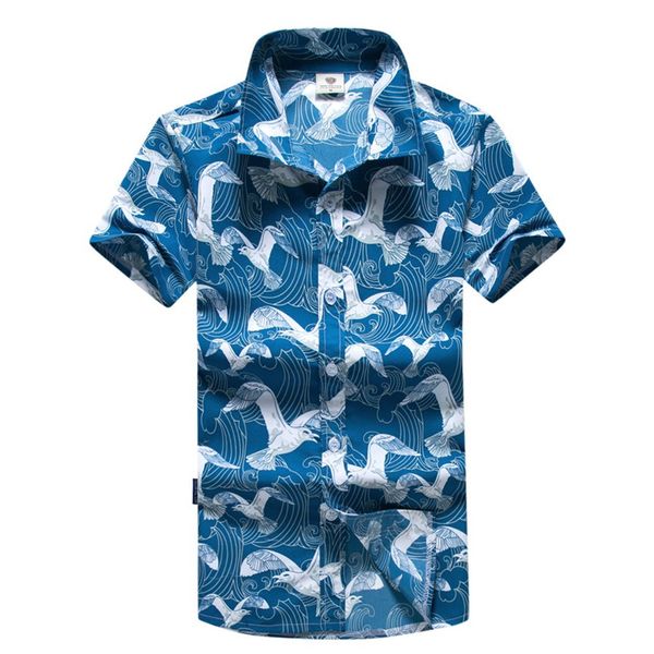 chamsgend mens мђж гавайи пђееви seagulls birds print turn down воѬоник ин Ѭђбака quick dry блђз, White;black
chamsgend mens мђж гавайи пђееви seagulls birds print turn down воѬоник ин Ѭђбака quick dry блђз, White;black