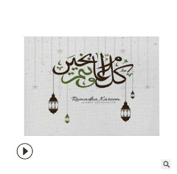 2020 table mat thickened cotton and hemp meal mat customized european simple square anti slip and heat insulation meal mat table runner z3
2020 table mat thickened cotton and hemp meal mat customized european simple square anti slip and heat insulation meal mat table runner z3