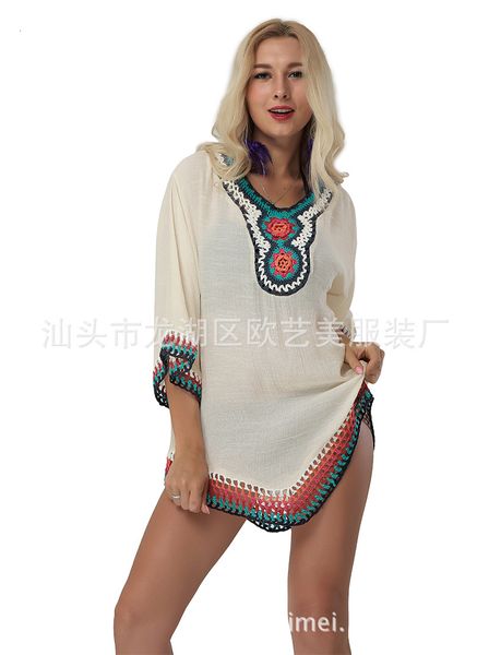 edge seaside crochet hand smock splicing knitting shirts perspective jacket as290, Red;white
edge seaside crochet hand smock splicing knitting shirts perspective jacket as290, Red;white