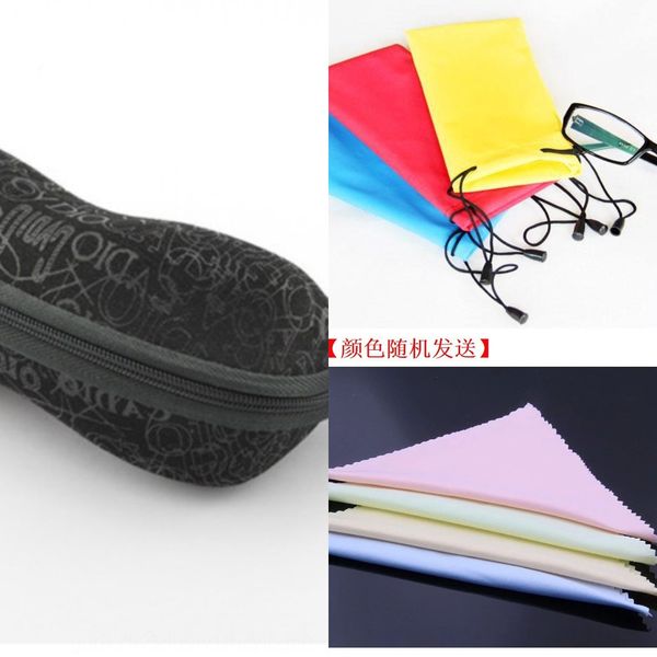 bag accessories universal sun case glasses case accessories glasses transparent kudian box discount kudian box, Blue
bag accessories universal sun case glasses case accessories glasses transparent kudian box discount kudian box, Blue