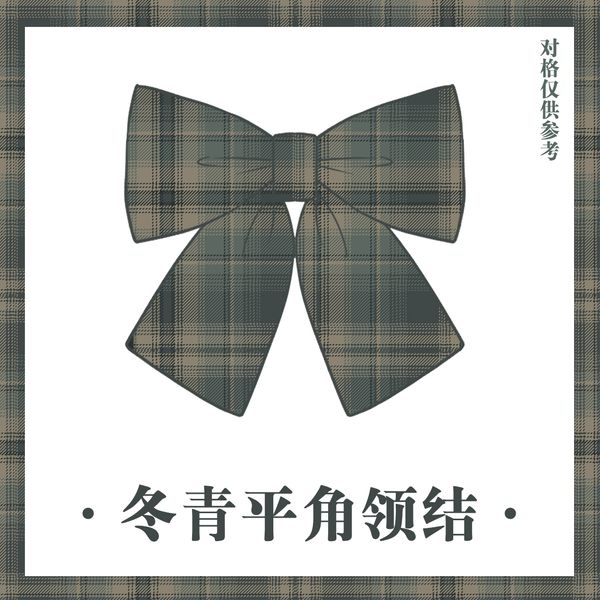 royal tea home holly-small things boxer bevel rabbit ear bow tie bow jk uniforms skirt womens clothing accessories, Black;gray
royal tea home holly-small things boxer bevel rabbit ear bow tie bow jk uniforms skirt womens clothing accessories, Black;gray