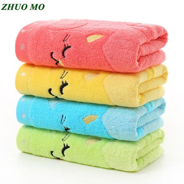 2pcs 25*50 cm towel cartoon microfiber bamboo fiber bathroom baby shower kitchen towel cleaning cloth quality 4 colors
2pcs 25*50 cm towel cartoon microfiber bamboo fiber bathroom baby shower kitchen towel cleaning cloth quality 4 colors