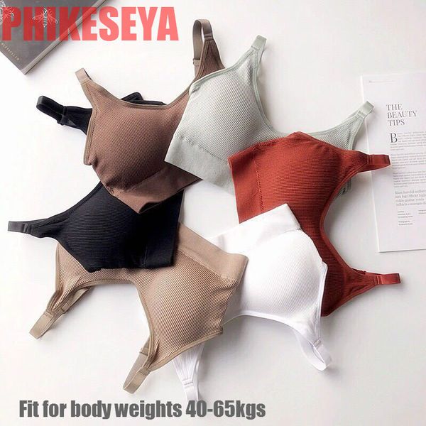 sports gym jogging running sports bra yoga push up shockproof underwear seamless threaded chest pad ess female sport bra, White;black
sports gym jogging running sports bra yoga push up shockproof underwear seamless threaded chest pad ess female sport bra, White;black