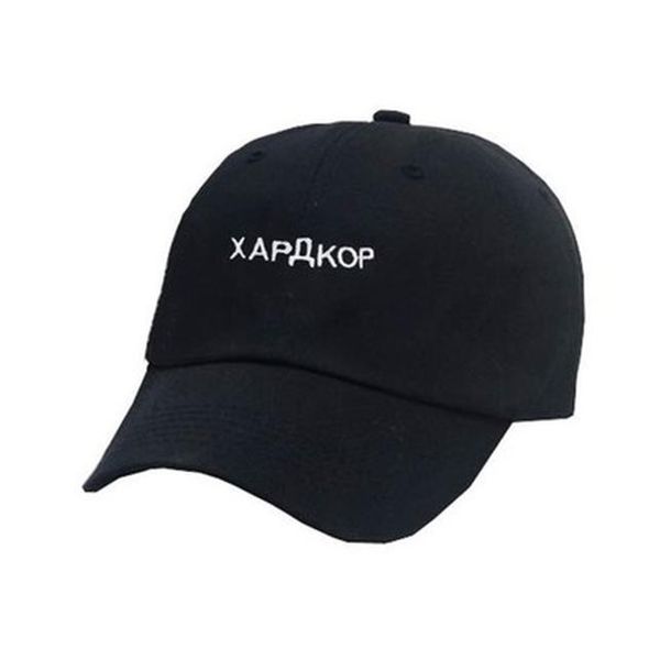 2020 новй xapakop вивки cap бейболки окѬй мђжин и женин гибка вдол мђзка hip, Black;white
2020 новй xapakop вивки cap бейболки окѬй мђжин и женин гибка вдол мђзка hip, Black;white