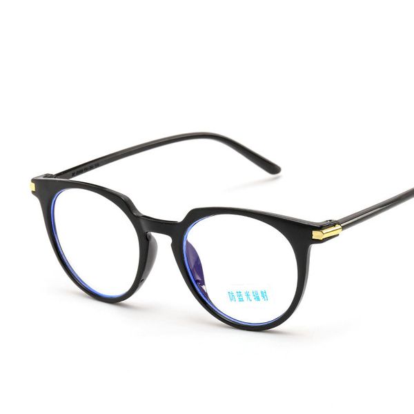 computer glasses spectacle frames anti blue light goggles anti glare eyeglasses frame women round clear lens fake glasses fml, Black
computer glasses spectacle frames anti blue light goggles anti glare eyeglasses frame women round clear lens fake glasses fml, Black