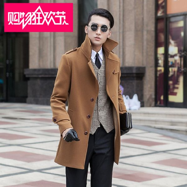 2016 new arrival winter coat men's slim overcoat casual super large thermal single breasted trench outerwear plus size s-8xl 9xl, Tan;black
2016 new arrival winter coat men's slim overcoat casual super large thermal single breasted trench outerwear plus size s-8xl 9xl, Tan;black