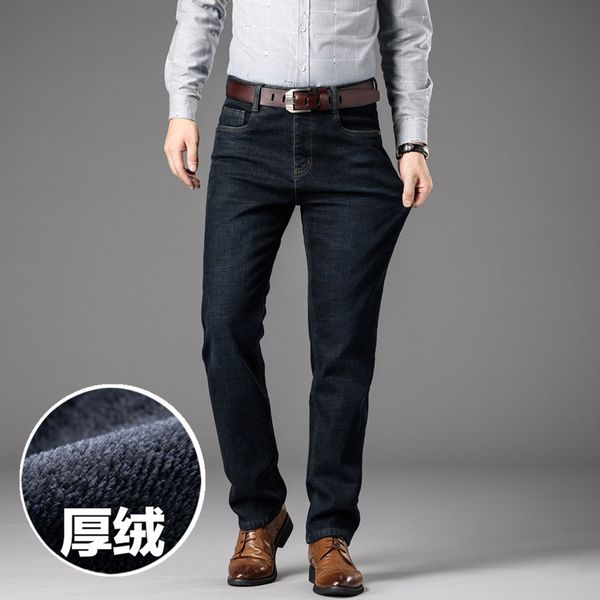2019 new style straight-cut jeans men's middle-aged thick warm high-waisted business loose-fit plus velvet middle-aged jeans men, Blue
2019 new style straight-cut jeans men's middle-aged thick warm high-waisted business loose-fit plus velvet middle-aged jeans men, Blue