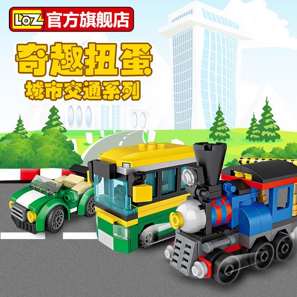loz creative dinosaur building block capsule toy, diy developmental toys, military truck, for kid' birthday' party christmas gift
loz creative dinosaur building block capsule toy, diy developmental toys, military truck, for kid' birthday' party christmas gift