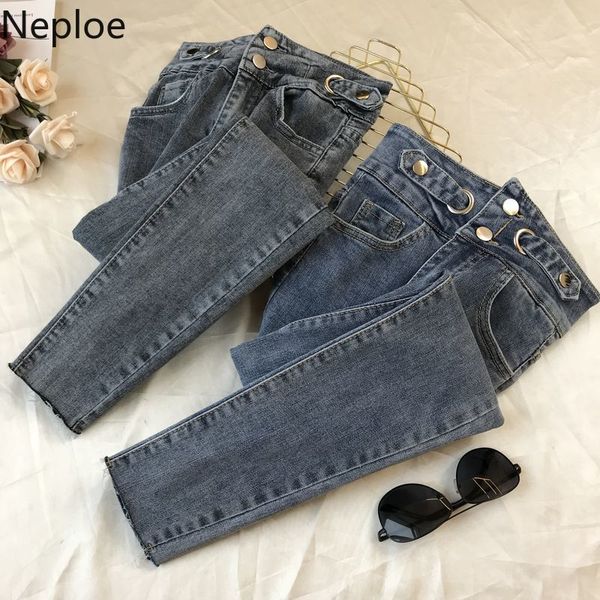 women's jeans neploe women solid fashion zipper button ladies skinny trousers spring 2021 casual high waist female pencil pants, Blue
women's jeans neploe women solid fashion zipper button ladies skinny trousers spring 2021 casual high waist female pencil pants, Blue