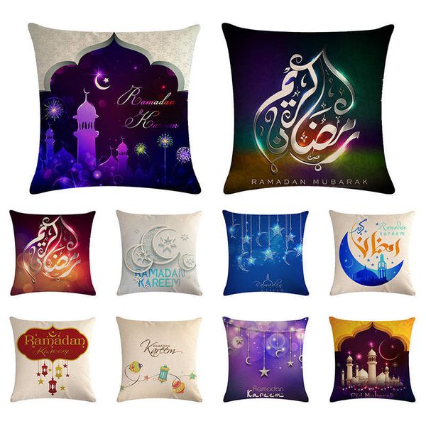 muslim ramadan festival hug cushion cover islamic holiday decoration purple pillowcase sofa cojin kilim pillowcase gifts zy1415
muslim ramadan festival hug cushion cover islamic holiday decoration purple pillowcase sofa cojin kilim pillowcase gifts zy1415