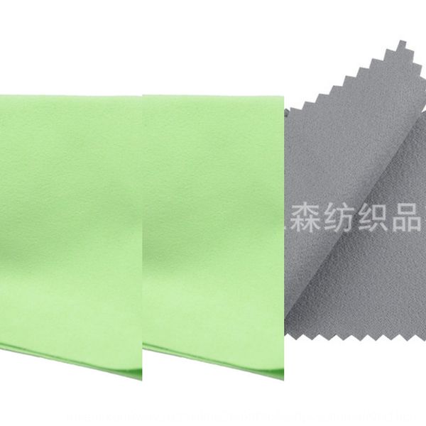 dongguan superfine fiber double-sided fleece wiping cloth cleaning cleaning jewelry jewelry cloth can be printed
dongguan superfine fiber double-sided fleece wiping cloth cleaning cleaning jewelry jewelry cloth can be printed
