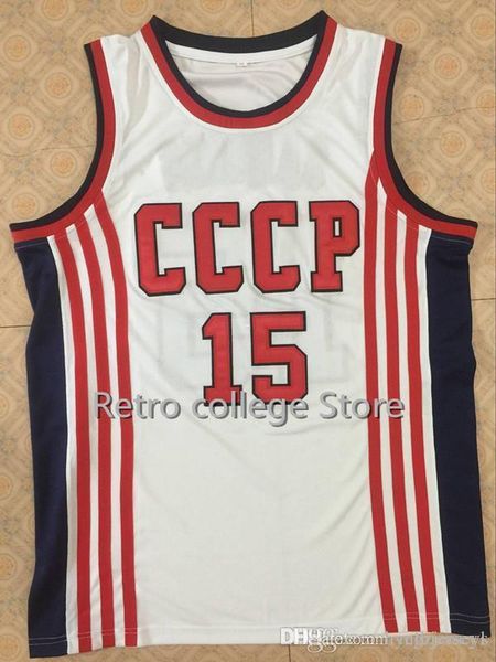15 arvydas sabonis cccp team russia retro basketball jersey all size embroidery stitched customize any name and name xs-6xl vest jerseys, Black;blue
15 arvydas sabonis cccp team russia retro basketball jersey all size embroidery stitched customize any name and name xs-6xl vest jerseys, Black;blue