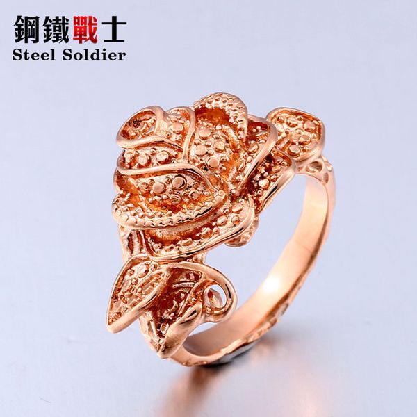 steel soldier drop ship plated gold rose flower shape stainless steel ring for women unique finger gift jewelry, Silver
steel soldier drop ship plated gold rose flower shape stainless steel ring for women unique finger gift jewelry, Silver