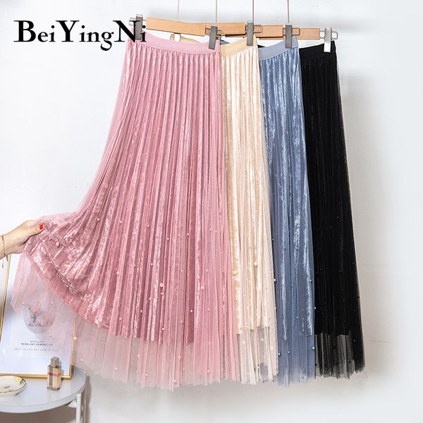beiyingni pleuche tulle skirt beading casual high waist midi pleated skirts women solid color elegant korean autumn winter skirt, Black
beiyingni pleuche tulle skirt beading casual high waist midi pleated skirts women solid color elegant korean autumn winter skirt, Black