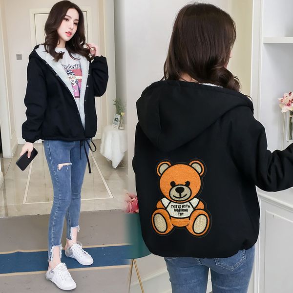 2019 autumn and winter new style korean-style women's wear large size students cartoon lambs wool hooded cotton-padded clothes c, Blue;black
2019 autumn and winter new style korean-style women's wear large size students cartoon lambs wool hooded cotton-padded clothes c, Blue;black