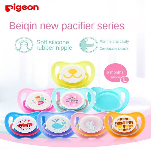 newborn nipple nipple sleep pacifier baby from 0 to 3 years old baby pacifier stage 3
newborn nipple nipple sleep pacifier baby from 0 to 3 years old baby pacifier stage 3