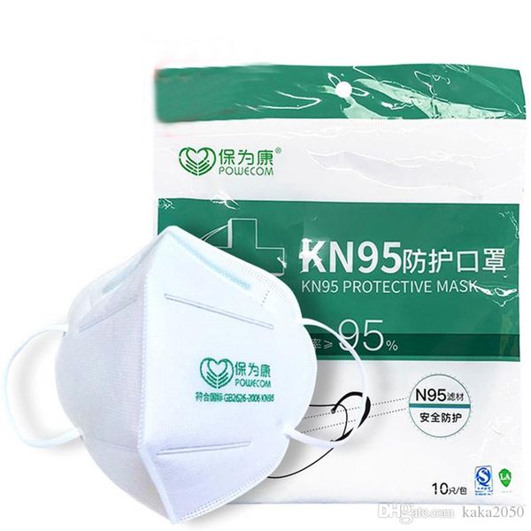 Бесплатная доставка быстро доставки Powecom KN95 CE маски квалифицированных дыхания равна FFP2 лицевой щиток гермошлема с CE управление по санитарному маски N95
Бесплатная доставка быстро доставки Powecom KN95 CE маски квалифицированных дыхания равна FFP2 лицевой щиток гермошлема с CE управление по санитарному маски N95