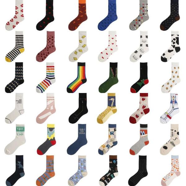 men's socks harajuku fashion hip hop cotton european and american street personality versatile men funny women pure long, Black
men's socks harajuku fashion hip hop cotton european and american street personality versatile men funny women pure long, Black