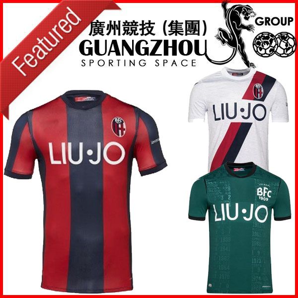 19 20 bologna fc 1909 occer jer ey home away third 2019 2020 maglie da calcio an one or olini tomiya u kov ol en oriano football hirt, Black;red
19 20 bologna fc 1909 occer jer ey home away third 2019 2020 maglie da calcio an one or olini tomiya u kov ol en oriano football hirt, Black;red