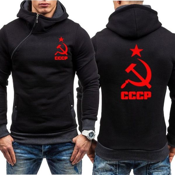 2020men hoodies cccp russian ussr soviet union print unique hooded mens jacket sweatshirt fleece tracksuits zipper jacket
2020men hoodies cccp russian ussr soviet union print unique hooded mens jacket sweatshirt fleece tracksuits zipper jacket
