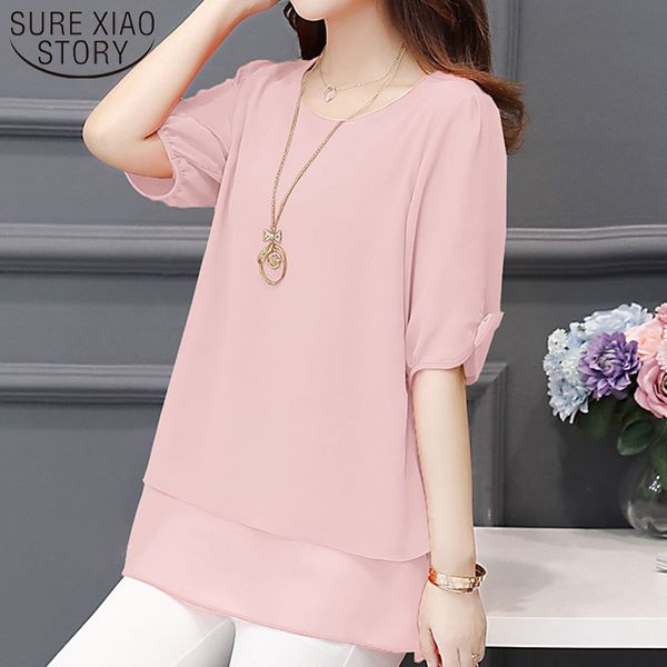 plus size 4xl-5xl chiffon blouse korean fashion clothing 2019 harajuku half solid lantern sleeve women blouse and 3726 50, White
plus size 4xl-5xl chiffon blouse korean fashion clothing 2019 harajuku half solid lantern sleeve women blouse and 3726 50, White