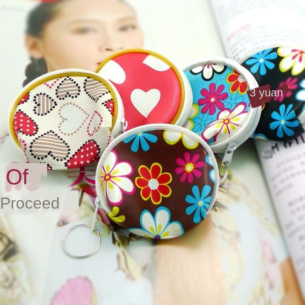 mini pattern purse online shop gift bag mini pattern wallet coin purse small wallet online shop small gift coin bag
mini pattern purse online shop gift bag mini pattern wallet coin purse small wallet online shop small gift coin bag