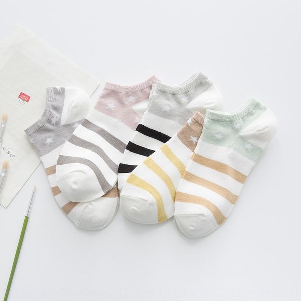 women's striped star boat personalized cotton socks women's cotton boat socks, Pink;yellow
women's striped star boat personalized cotton socks women's cotton boat socks, Pink;yellow