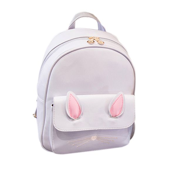 pu рюкзак милый кот рюкзак daypack портативный сумка серый
pu рюкзак милый кот рюкзак daypack портативный сумка серый