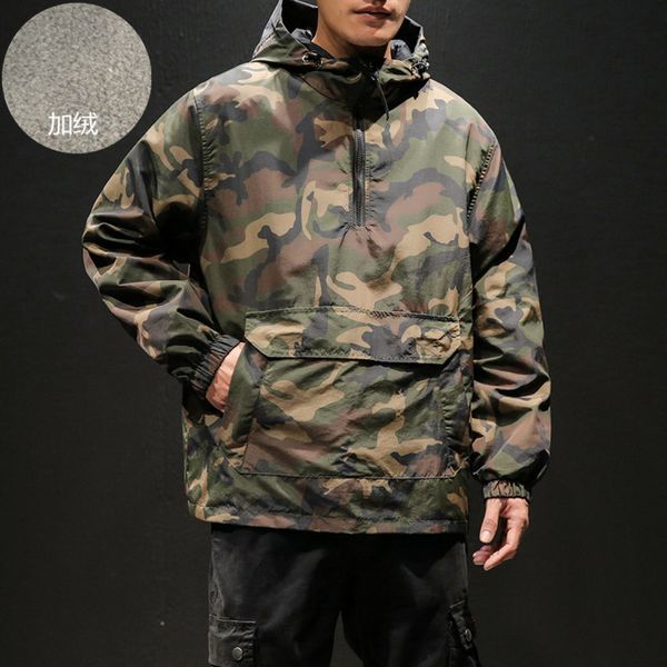 autumn plus velvet pullover camo jacket men's fashion large pocket hooded jacket mens streetwear casual bomber men m-5xl, Black;brown
autumn plus velvet pullover camo jacket men's fashion large pocket hooded jacket mens streetwear casual bomber men m-5xl, Black;brown