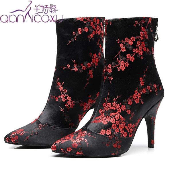 2019 salsa jazz ballroom latin dance shoes for dancing women training modern stylish high heel red flower boots
2019 salsa jazz ballroom latin dance shoes for dancing women training modern stylish high heel red flower boots