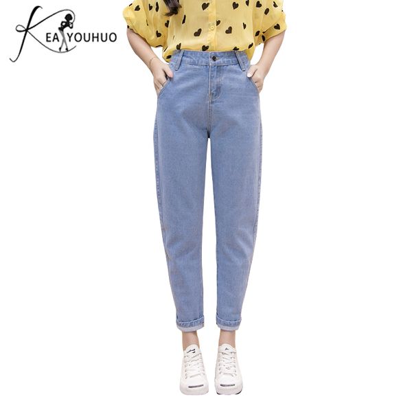 2019 vintage casual female boyfriend jeans for women skinny jeans woman black denim mom plus size straight ladies pants, Blue
2019 vintage casual female boyfriend jeans for women skinny jeans woman black denim mom plus size straight ladies pants, Blue