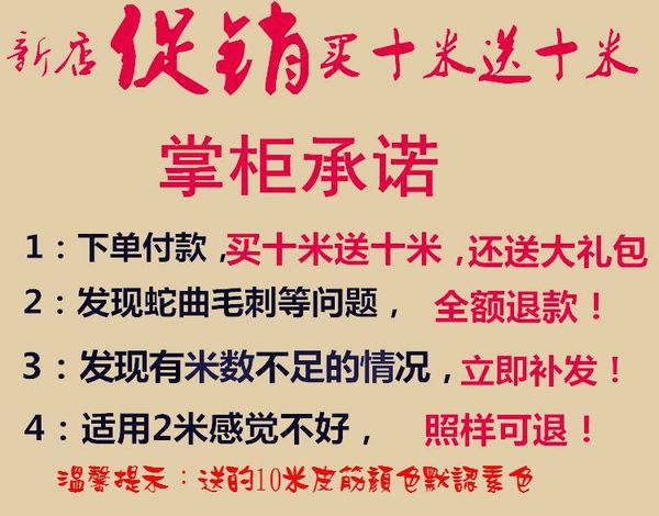 import traditional card ball non-rack 1745 thick hairband round leather slings20501842 play worker hairband ultra-stretch sh
import traditional card ball non-rack 1745 thick hairband round leather slings20501842 play worker hairband ultra-stretch sh
