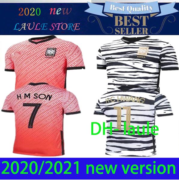 2020 south korea soccer jersey #7 h m son #11 h c hwang shirt mens 6 i b hwang home away football uniform, Black;yellow
2020 south korea soccer jersey #7 h m son #11 h c hwang shirt mens 6 i b hwang home away football uniform, Black;yellow