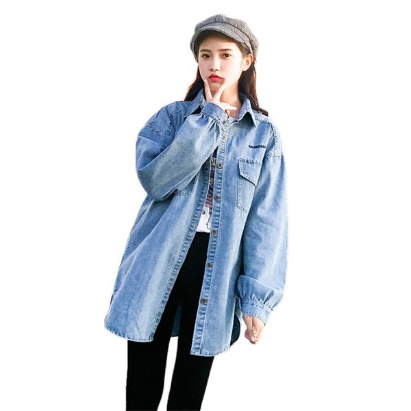 coat women light blue 2019 spring autumn korean loose long denim jackets fashion long sleeve irregular jean coats feminina cx862, Black;brown
coat women light blue 2019 spring autumn korean loose long denim jackets fashion long sleeve irregular jean coats feminina cx862, Black;brown