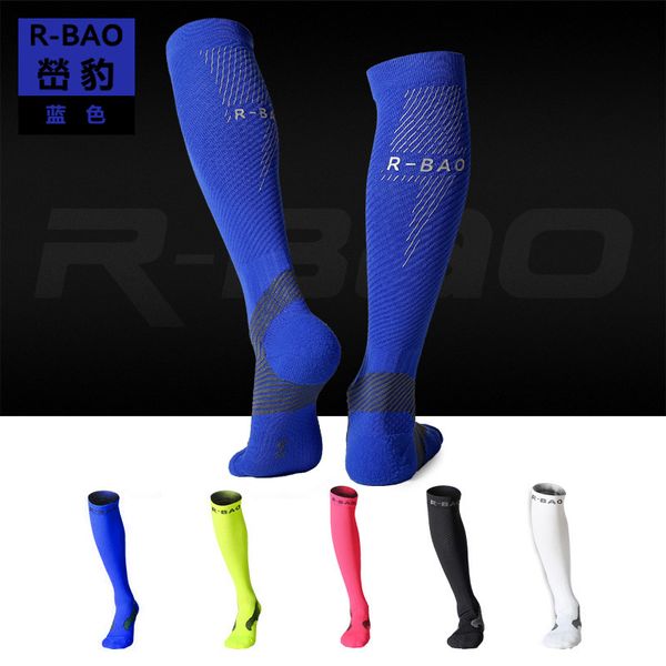 knee high sports football tube soccer socks compression running socks cycling bowling camping hiking sock 4 colors, Black
knee high sports football tube soccer socks compression running socks cycling bowling camping hiking sock 4 colors, Black