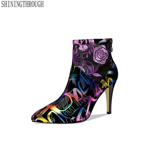2020 boots women mesh silk thin high heels party wedding shoes woman pointed toe zipper basic ankle boots, Black
2020 boots women mesh silk thin high heels party wedding shoes woman pointed toe zipper basic ankle boots, Black