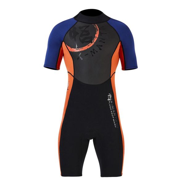 adult's men's 3mm neoprene shorty wetsuit diving suit jumpsuit - uv sun protection, back zipper - select sizes
adult's men's 3mm neoprene shorty wetsuit diving suit jumpsuit - uv sun protection, back zipper - select sizes