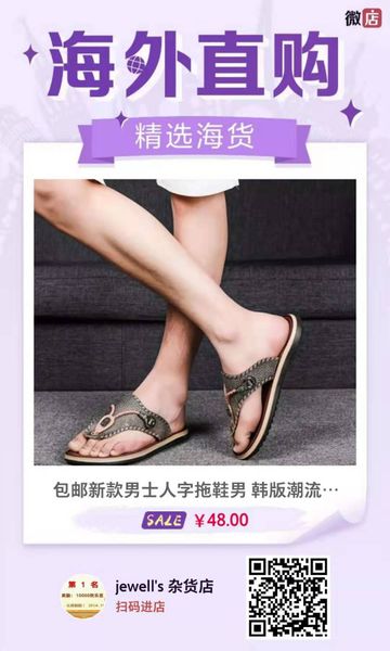 Steam code card per onal defined number payed and given code
Steam code card per onal defined number payed and given code