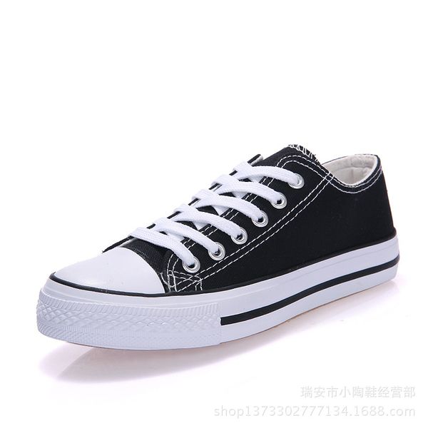 new canvas shoes low to help shallow mouth women's shoes a01 lace casual wild, Black
new canvas shoes low to help shallow mouth women's shoes a01 lace casual wild, Black