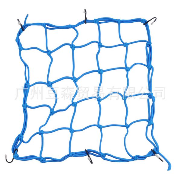 universal motorcycle hold down helmet cargo luggage mesh net bungee 6 hook 30x30
universal motorcycle hold down helmet cargo luggage mesh net bungee 6 hook 30x30