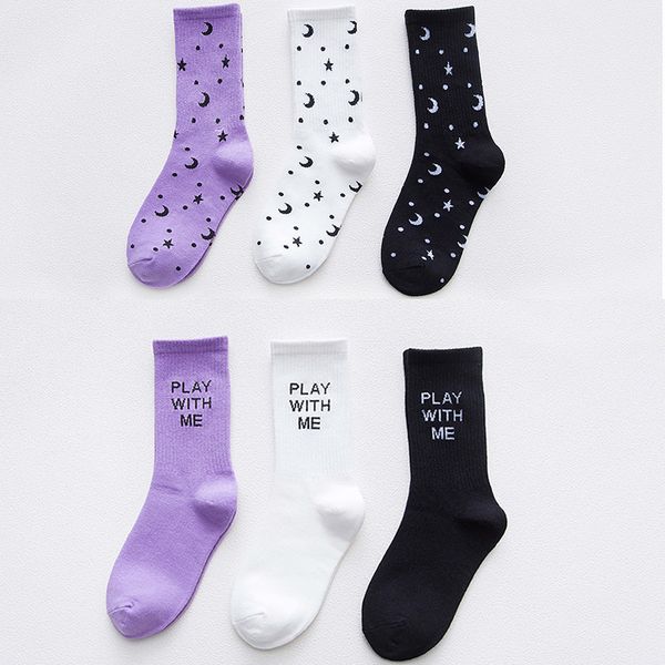 fashion hip hop letter socks women cartoon moon socks hip hop street sports skateboard black white street clothing couple socks
fashion hip hop letter socks women cartoon moon socks hip hop street sports skateboard black white street clothing couple socks