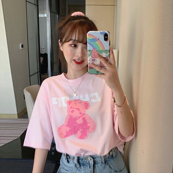 yafeng pink underwear clothes 2020 western short-sleeved female ins fashion yafeng pink t-shirt underwear clothes 2020 western short, White
yafeng pink underwear clothes 2020 western short-sleeved female ins fashion yafeng pink t-shirt underwear clothes 2020 western short, White