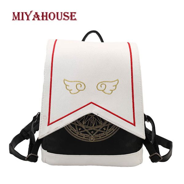 miyahouse magical girl backpack for women black white female pu leather travel rucksacks for teenage girls school b 
miyahouse magical girl backpack for women black white female pu leather travel rucksacks for teenage girls school b