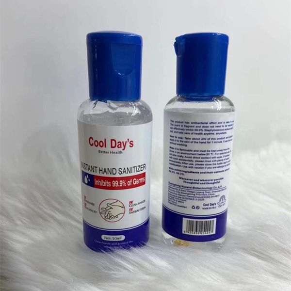 50ml travel portable hand sanitizer gel anti-bacteria moisturizing liquid disposable no clean waterless antibacterial hand gel
50ml travel portable hand sanitizer gel anti-bacteria moisturizing liquid disposable no clean waterless antibacterial hand gel