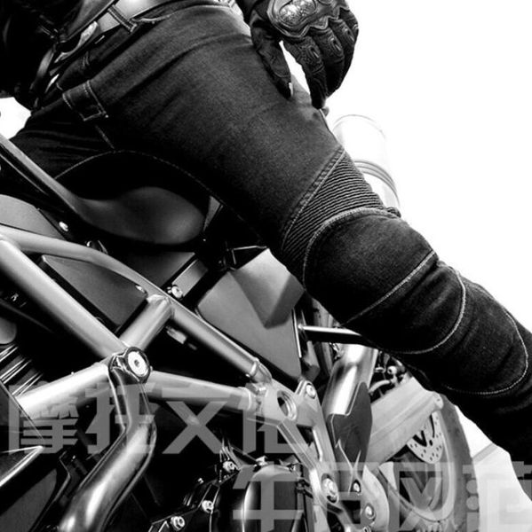 for komine locomotive knight straight jeans racing anti-wrestling motor off-road riding pants male and female, Black;blue
for komine locomotive knight straight jeans racing anti-wrestling motor off-road riding pants male and female, Black;blue