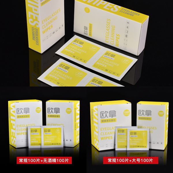 onna screen lens wiping paper lens glasses cloth professional disposable wet wipes glasses cloth phone screen cleaning paper, Blue
onna screen lens wiping paper lens glasses cloth professional disposable wet wipes glasses cloth phone screen cleaning paper, Blue